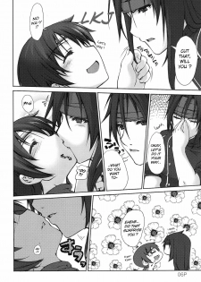 (C78) [Doronuma Kyoudai (Mr.Lostman, Red-Rum)] Juu (Final Fantasy VII) [English] {doujin-moe.us} - page 7