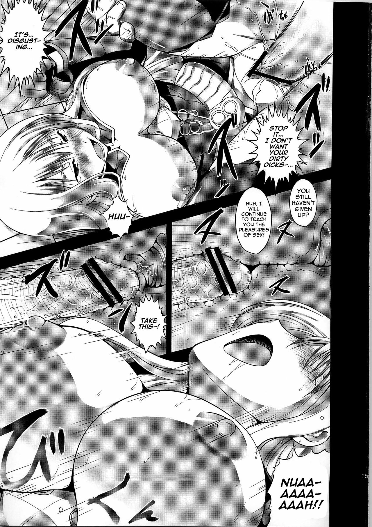 (C79) [An Arc (Hamo)] Injo Enki Selvaria | Lewd-Woman Selvaria (Valkyria Chronicles) [English] page 13 full