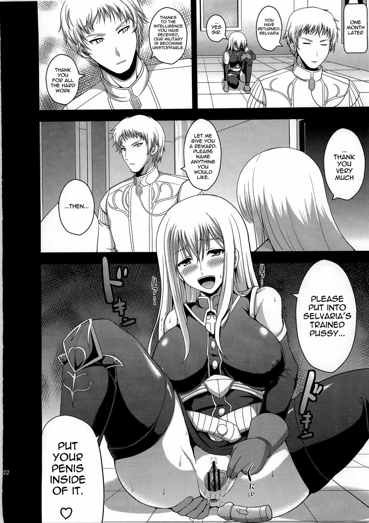 (C79) [An Arc (Hamo)] Injo Enki Selvaria | Lewd-Woman Selvaria (Valkyria Chronicles) [English] page 20 full
