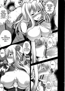 (C79) [An Arc (Hamo)] Injo Enki Selvaria | Lewd-Woman Selvaria (Valkyria Chronicles) [English] - page 17