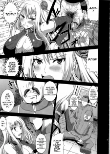 (C79) [An Arc (Hamo)] Injo Enki Selvaria | Lewd-Woman Selvaria (Valkyria Chronicles) [English] - page 5