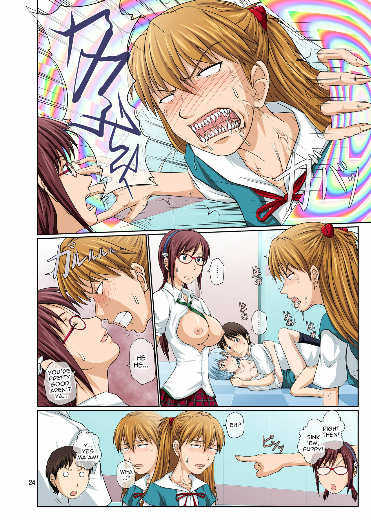 [Toyatei (Toyama Kousei)] Youkoso! NERV Elevator e Full Color Ban | Welcome to NERV Elevator -Full Color Edition- (Neon Genesis Evangelion) [English] {doujin-moe.us} [Digital] page 24 full