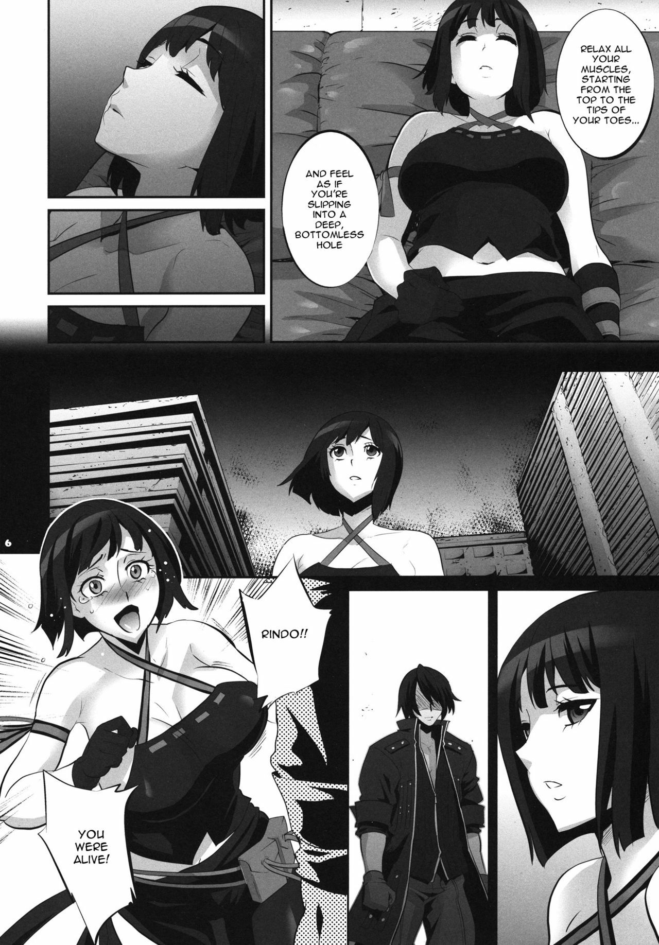 (SC51) [Todd Special (Todd Oyamada)] Love & Eat (God Eater) [English] [YuriBou] page 5 full