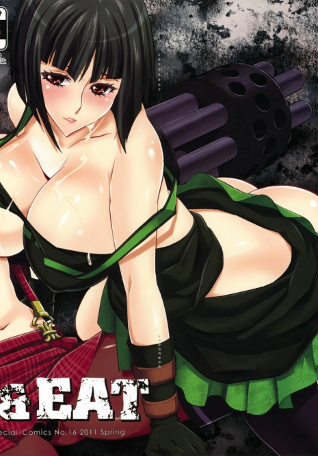 (SC51) [Todd Special (Todd Oyamada)] Love & Eat (God Eater) [English] [YuriBou]
