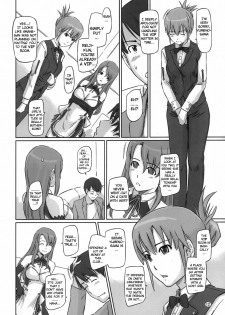 (C80) [G's Studio (Kisaragi Gunma)] Dream Paradise (Dream C Club) [English] {doujin-moe.us} - page 11