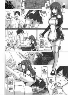 (C80) [G's Studio (Kisaragi Gunma)] Dream Paradise (Dream C Club) [English] {doujin-moe.us} - page 17