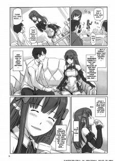 (C80) [G's Studio (Kisaragi Gunma)] Dream Paradise (Dream C Club) [English] {doujin-moe.us} - page 4