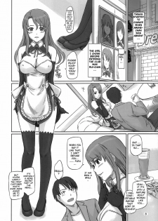 (C80) [G's Studio (Kisaragi Gunma)] Dream Paradise (Dream C Club) [English] {doujin-moe.us} - page 7