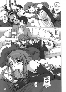 (C80) [G's Studio (Kisaragi Gunma)] Dream Paradise (Dream C Club) [English] {doujin-moe.us} - page 8