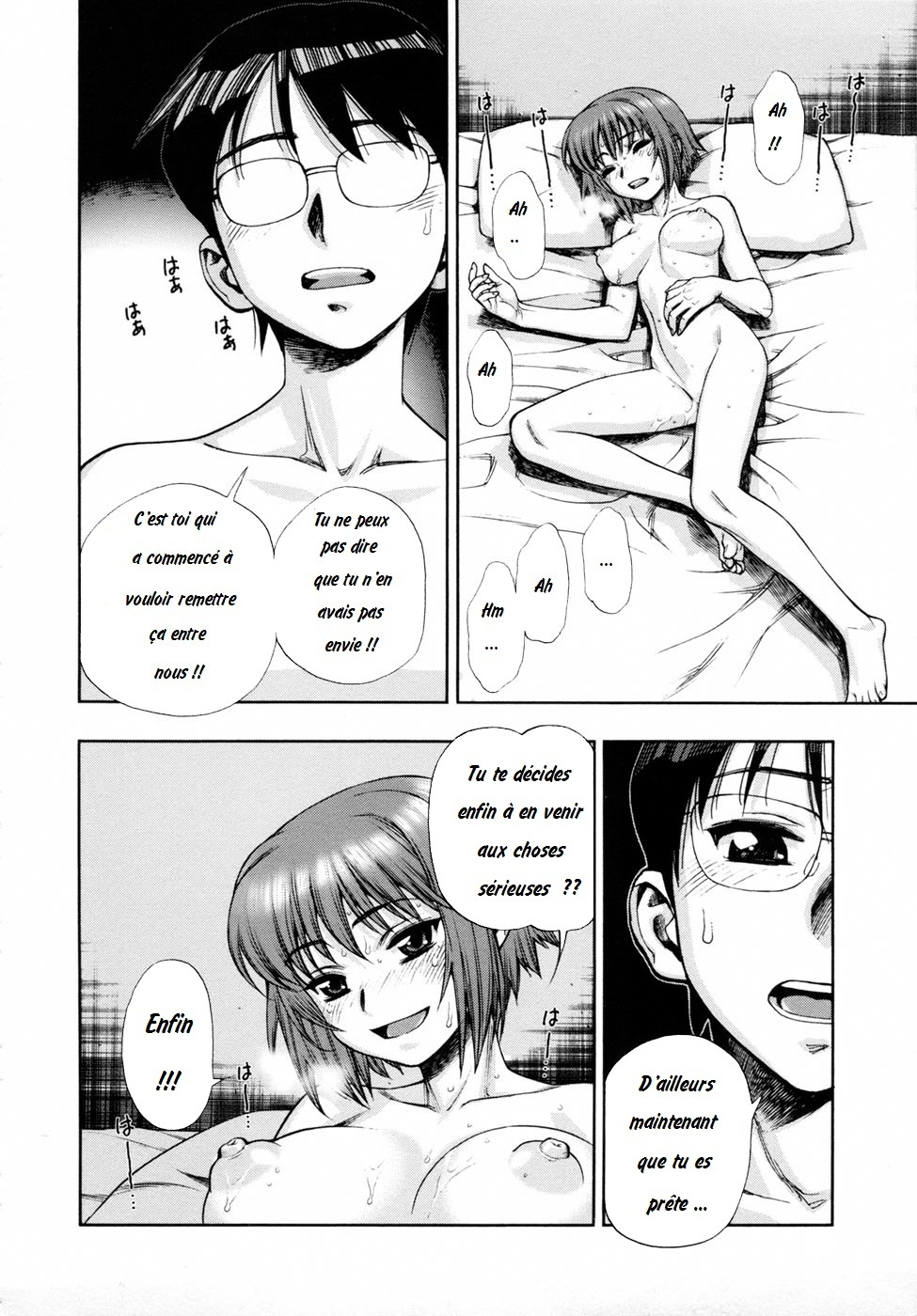 [Minazuki Juuzoh] Mutual love [french] {Zgibar} page 10 full
