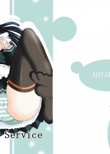 [Aoyamakan (Aoiyama Sou)] Service