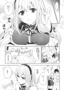 (C80) [PK Gristle (Igumox)] KALUKALU (Vocaloid) - page 8