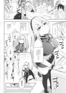 (C80) [PK Gristle (Igumox)] KALUKALU (Vocaloid) - page 9