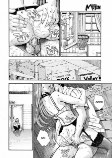 Fera Interior [PT-BR] by Graphicomix - page 13