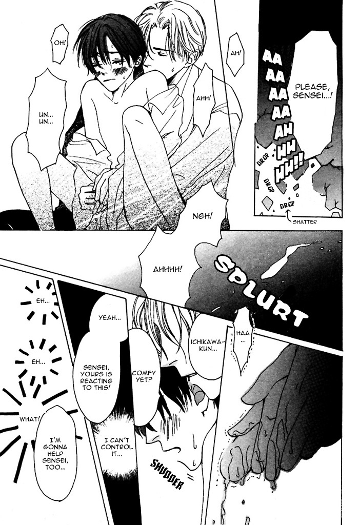 From Yesterday page 95 full