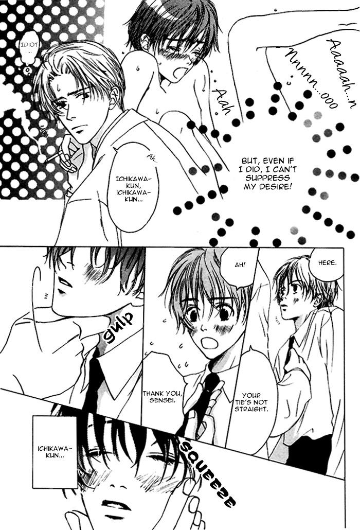 From Yesterday page 99 full
