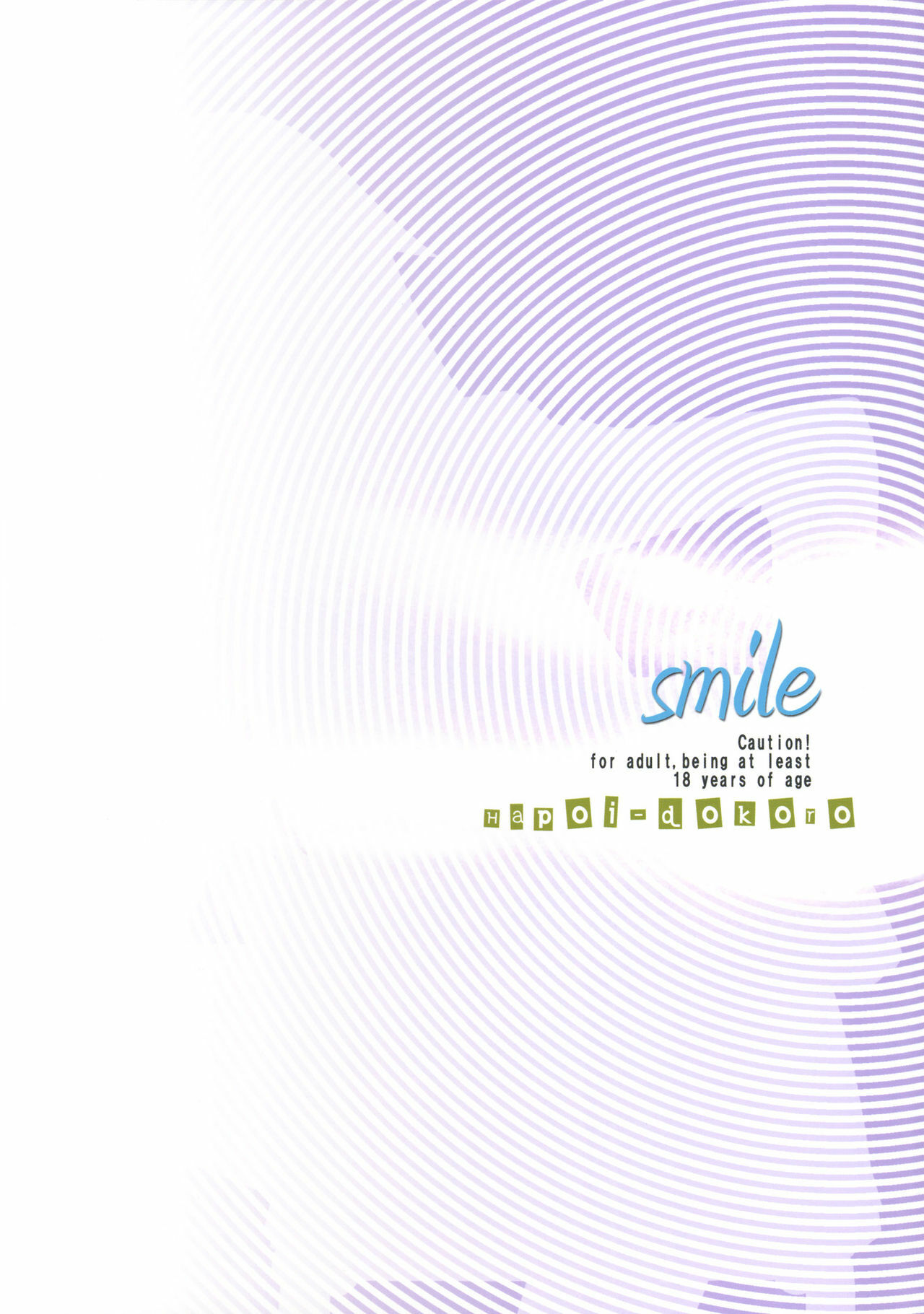 (C76) [Hapoi-dokoro (Okazaki Takeshi)] Smile (Toradora!) [Korean] [팀 면갤] page 26 full