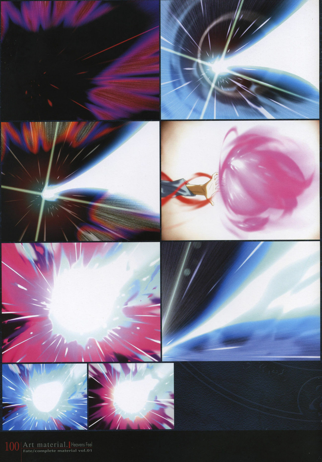[Type-Moon] Fate/complete material I - Art material. page 105 full