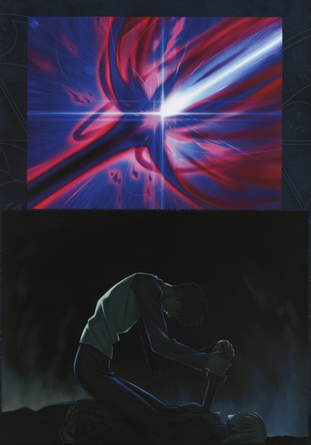 [Type-Moon] Fate/complete material I - Art material. page 106 full