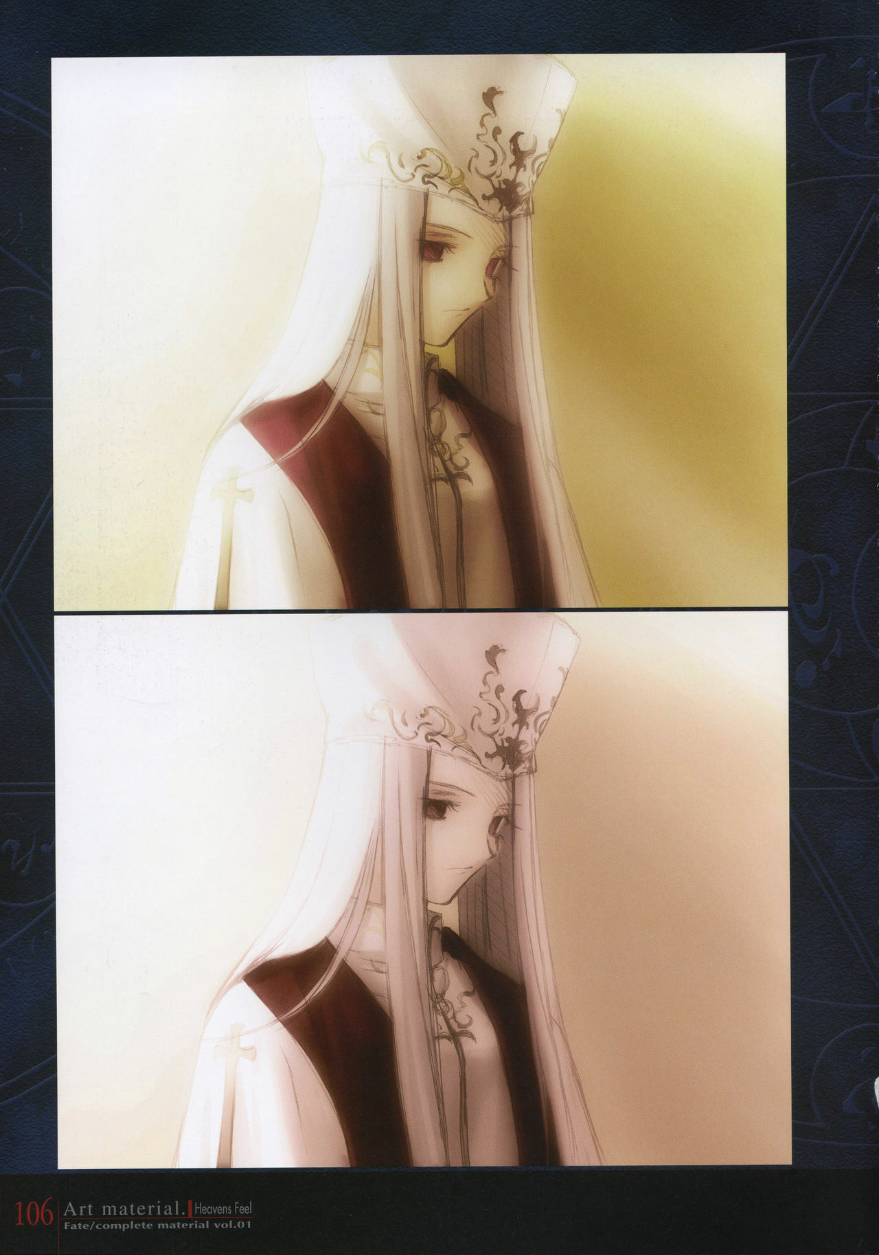 [Type-Moon] Fate/complete material I - Art material. page 111 full