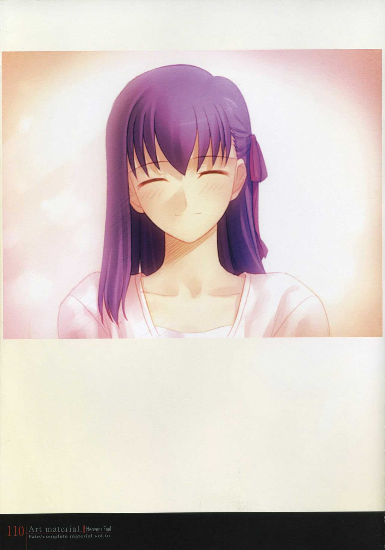 [Type-Moon] Fate/complete material I - Art material. page 115 full