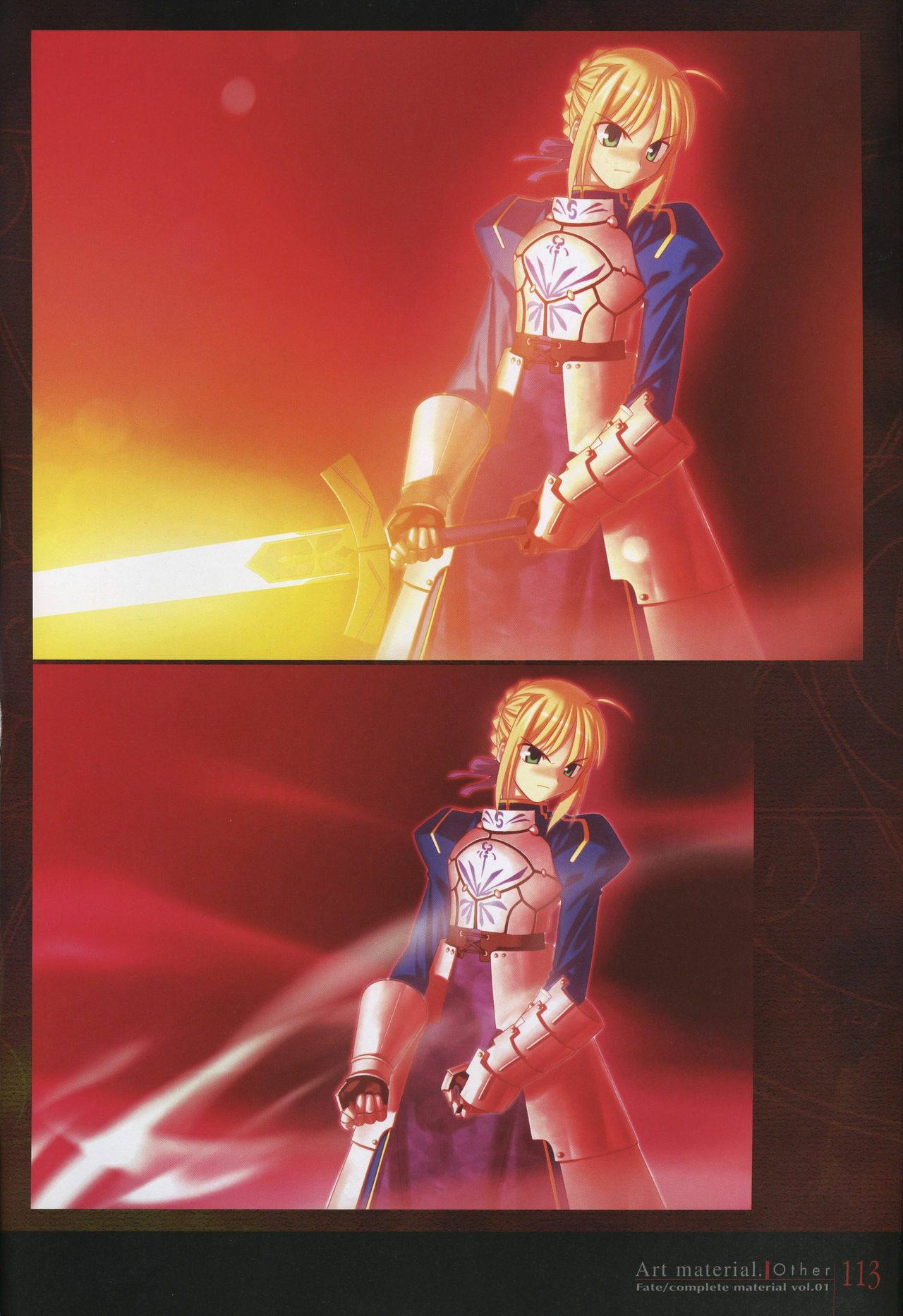 [Type-Moon] Fate/complete material I - Art material. page 118 full