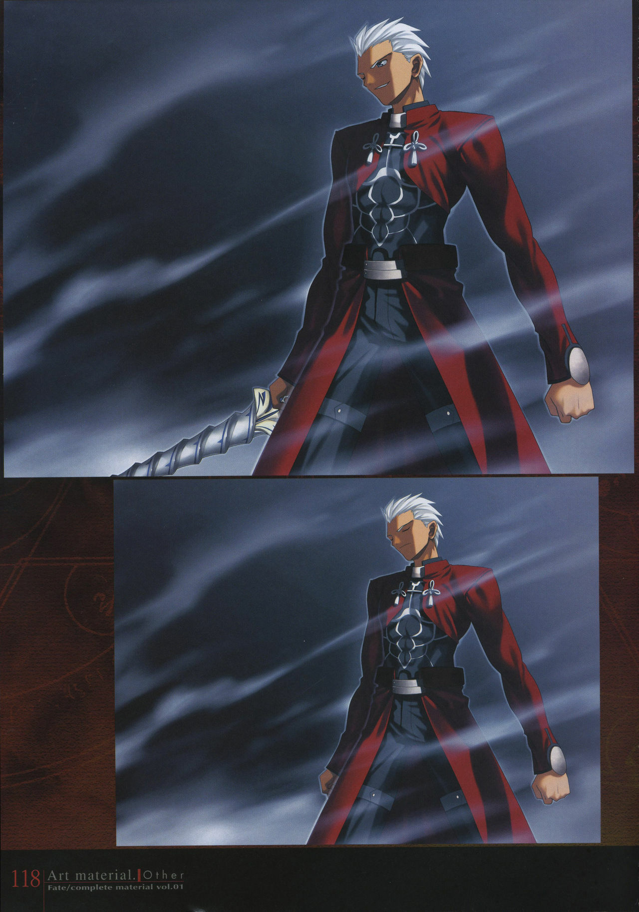 [Type-Moon] Fate/complete material I - Art material. page 123 full