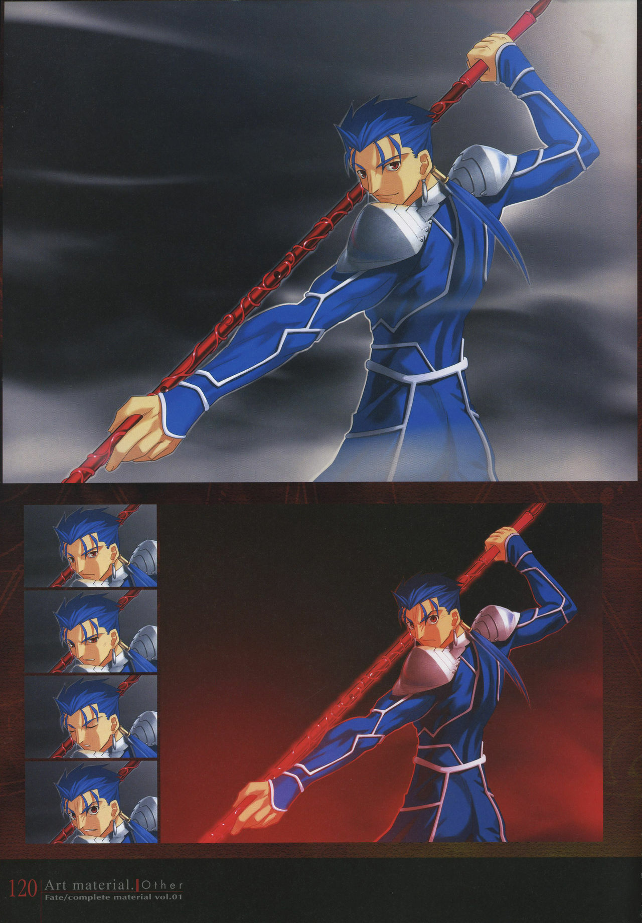 [Type-Moon] Fate/complete material I - Art material. page 125 full