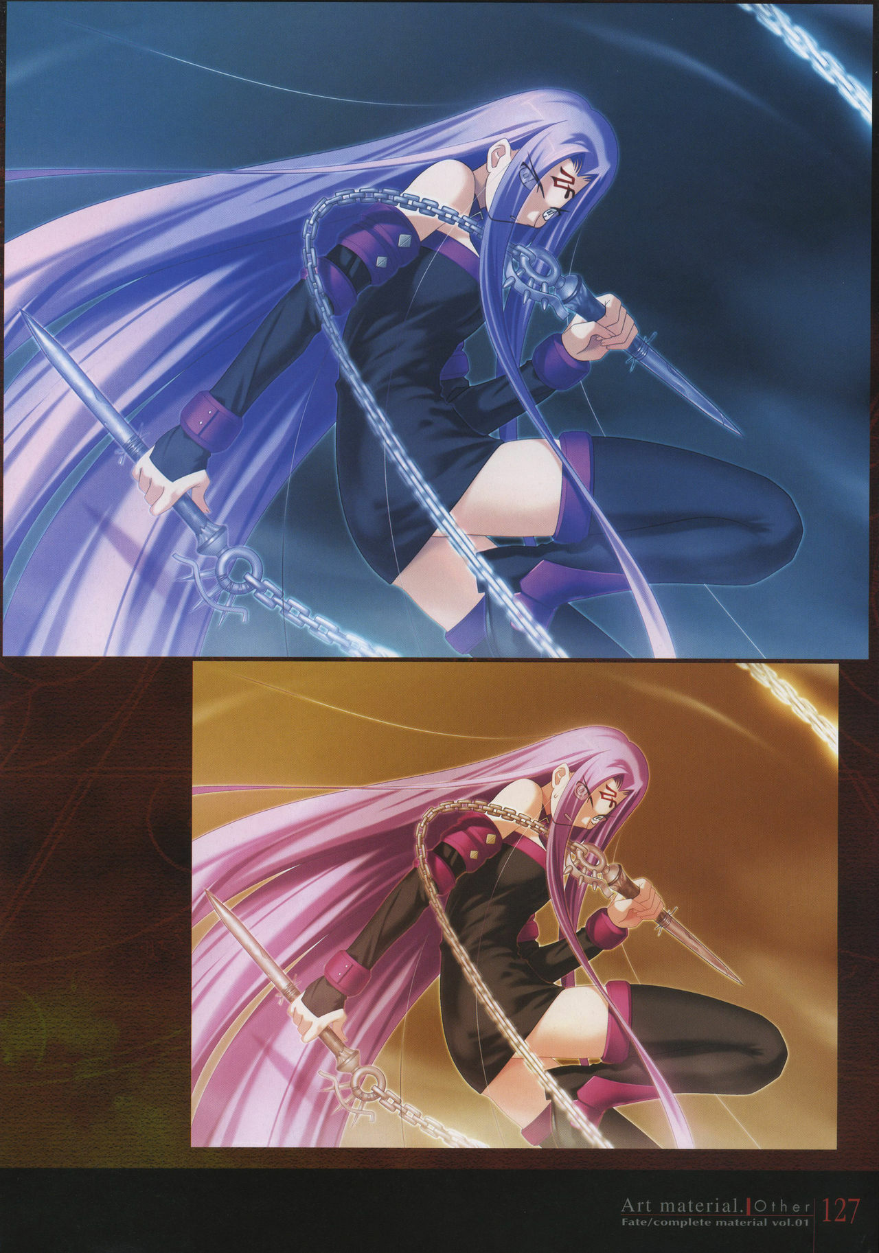 [Type-Moon] Fate/complete material I - Art material. page 132 full