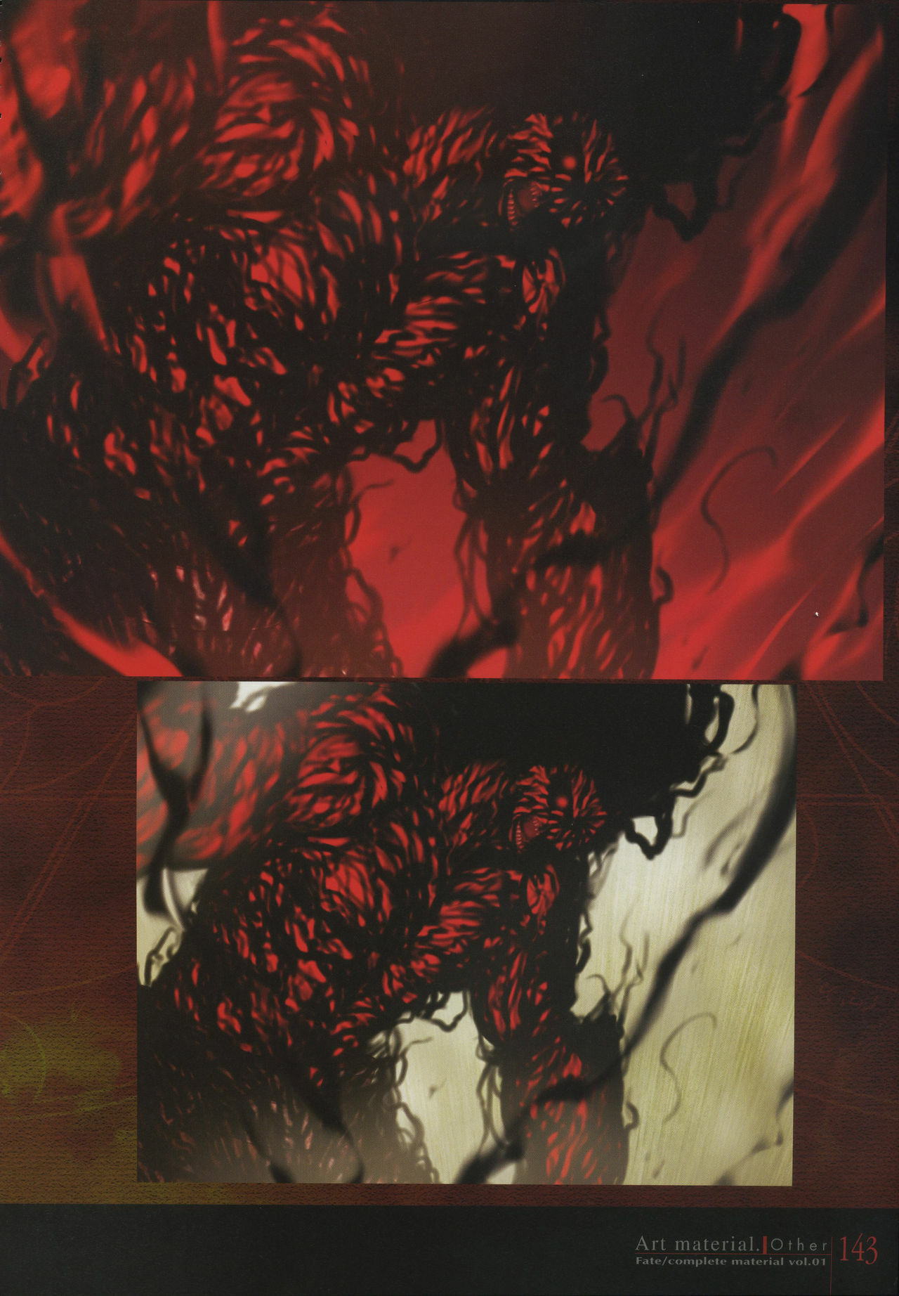 [Type-Moon] Fate/complete material I - Art material. page 148 full