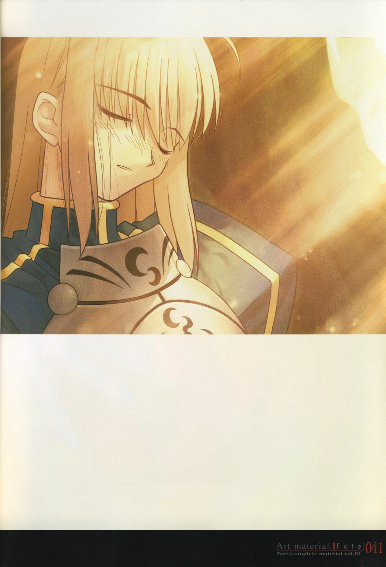 [Type-Moon] Fate/complete material I - Art material. page 46 full