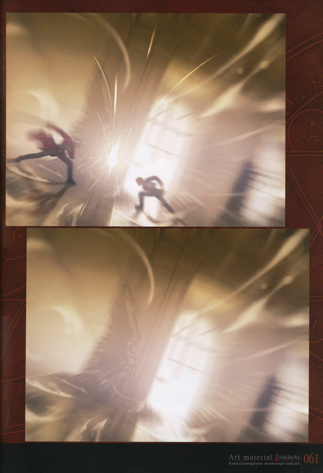 [Type-Moon] Fate/complete material I - Art material. page 66 full