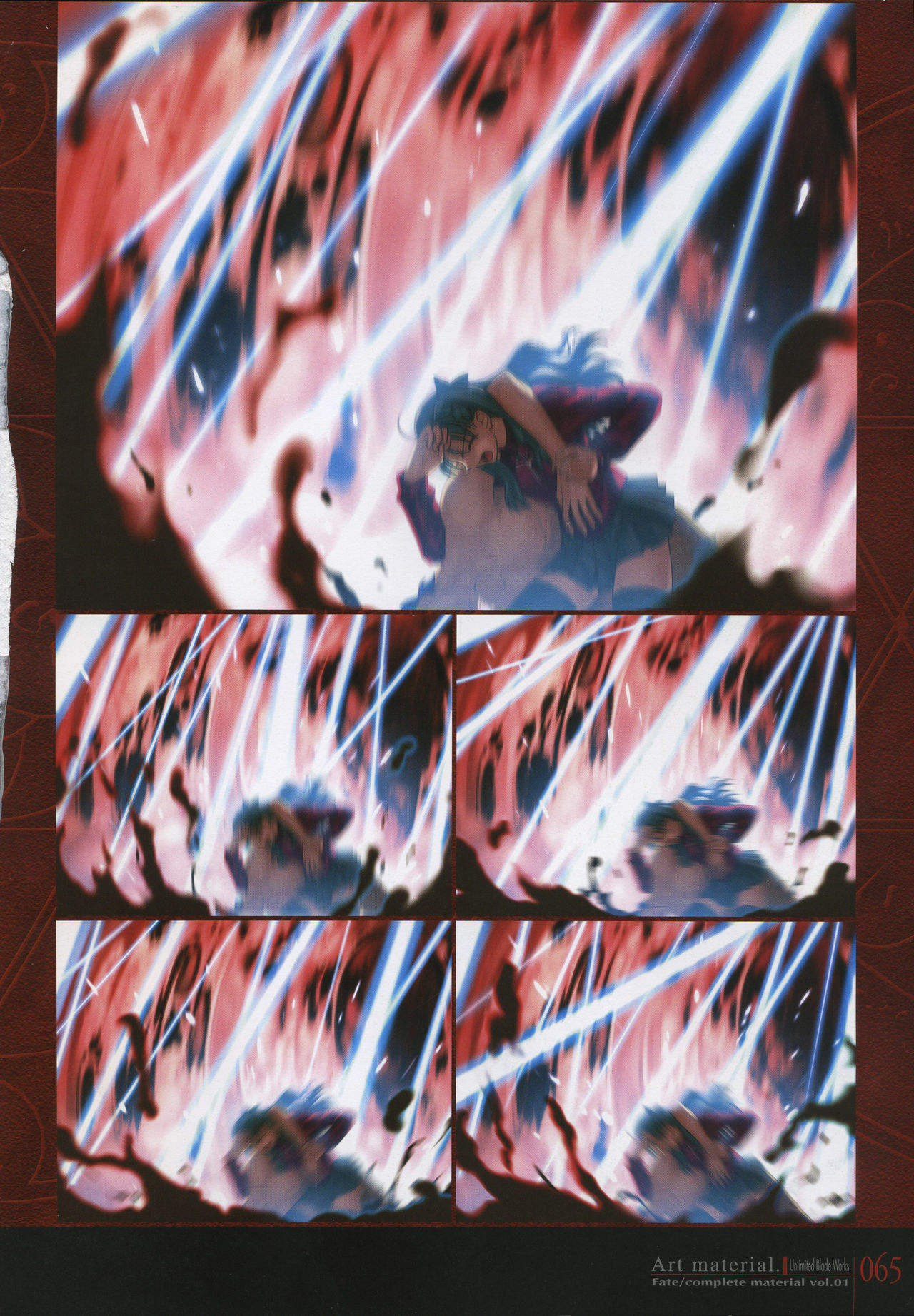 [Type-Moon] Fate/complete material I - Art material. page 70 full