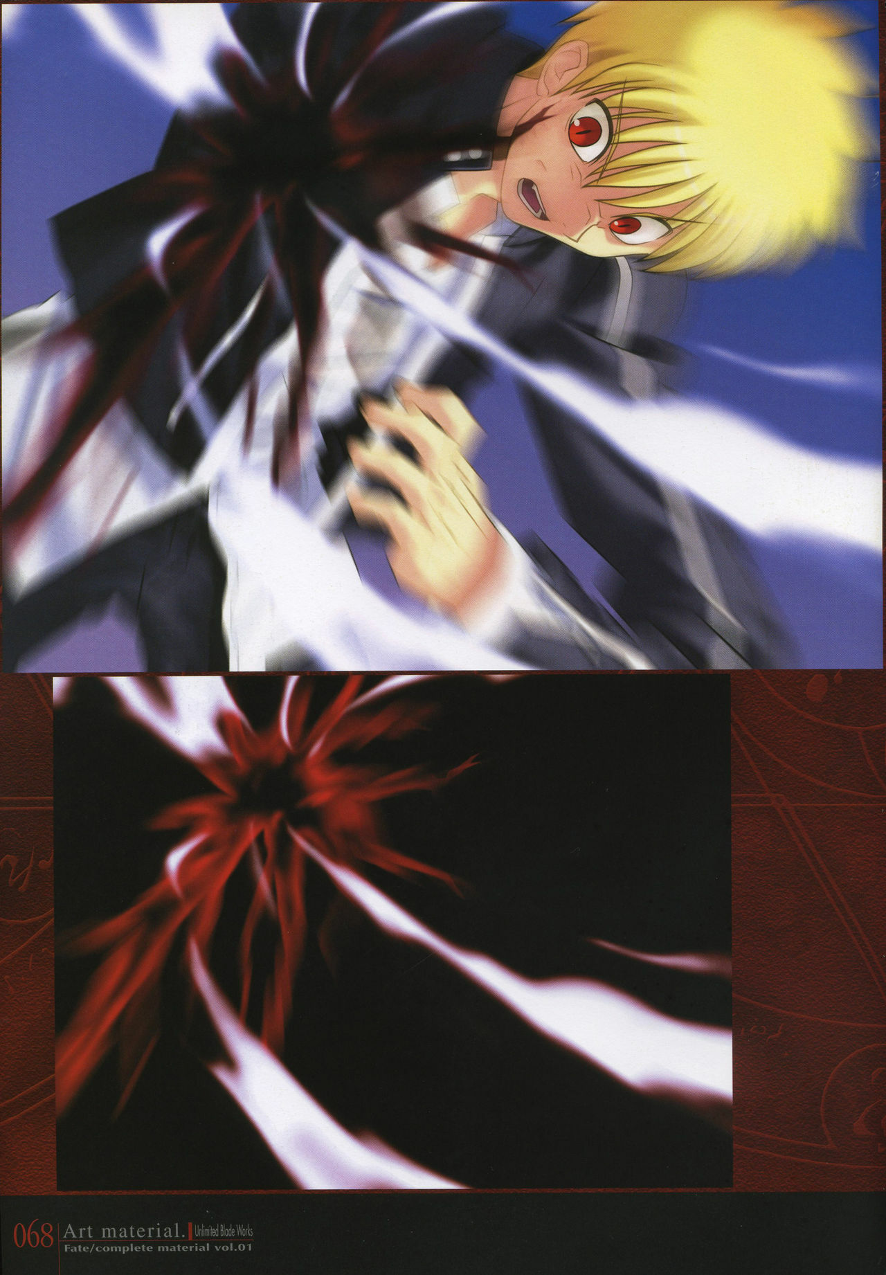 [Type-Moon] Fate/complete material I - Art material. page 73 full
