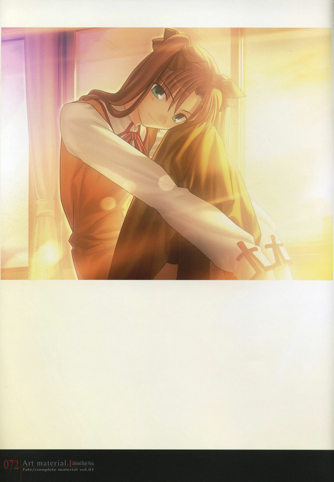 [Type-Moon] Fate/complete material I - Art material. page 77 full