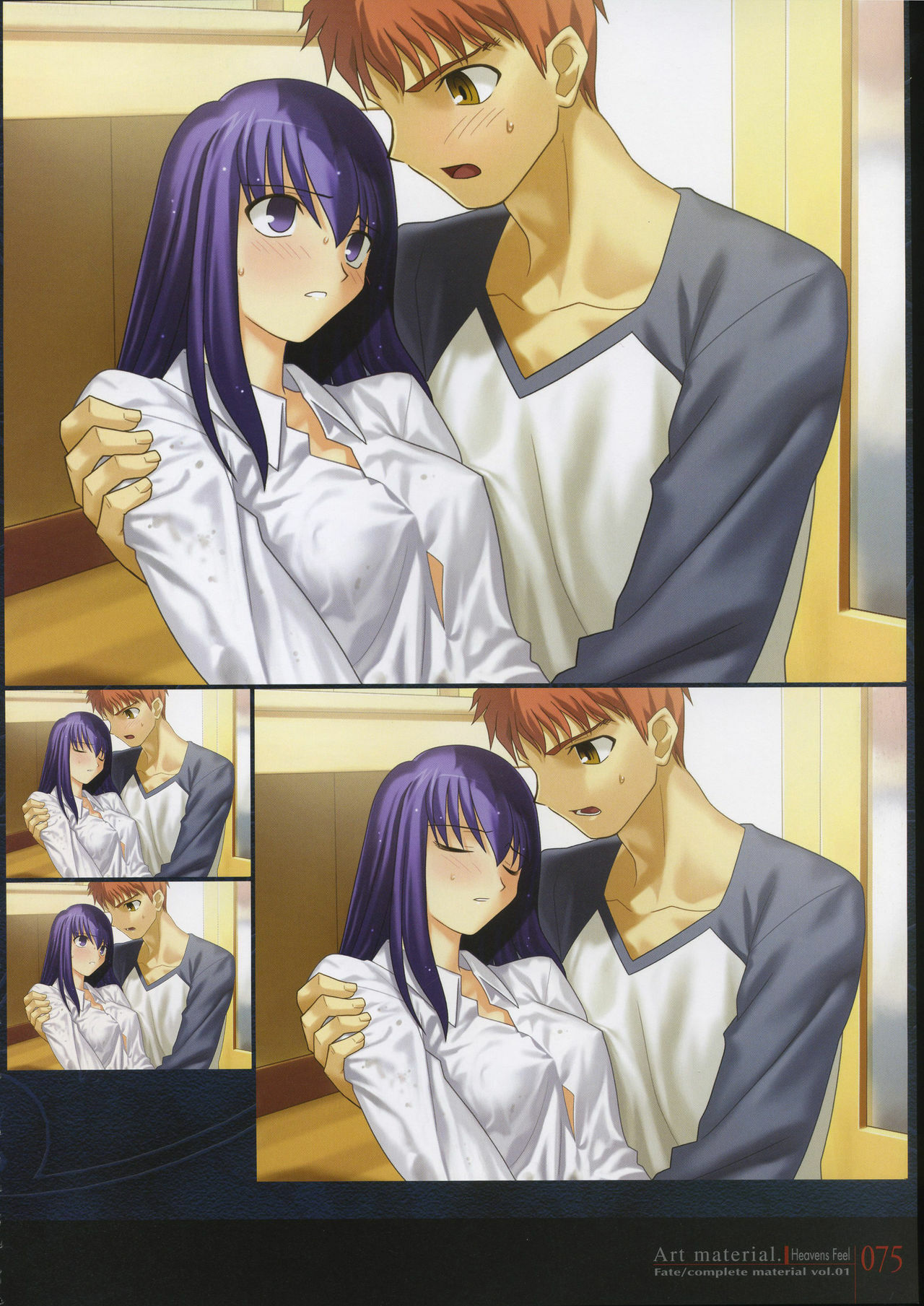 [Type-Moon] Fate/complete material I - Art material. page 80 full