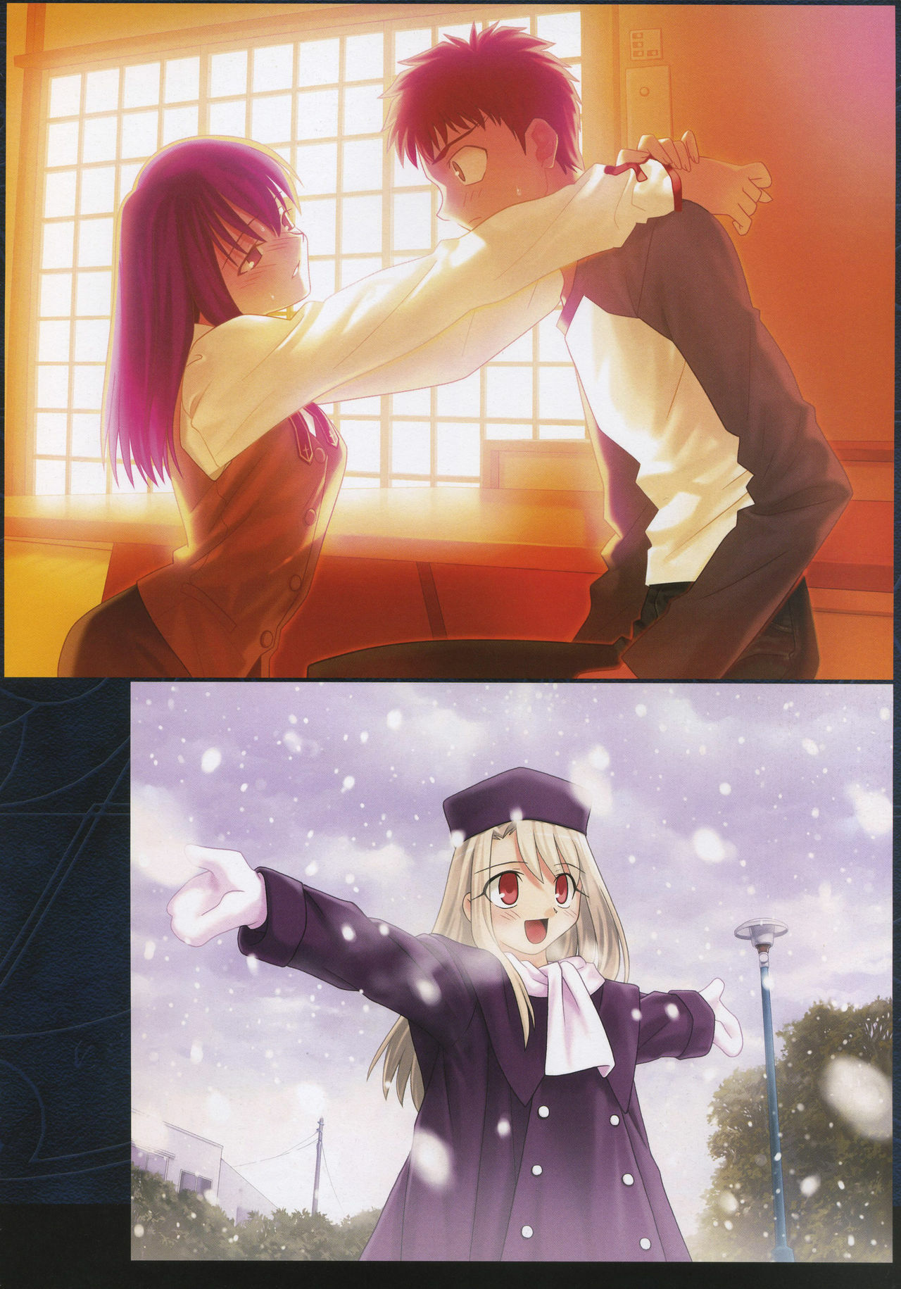 [Type-Moon] Fate/complete material I - Art material. page 82 full