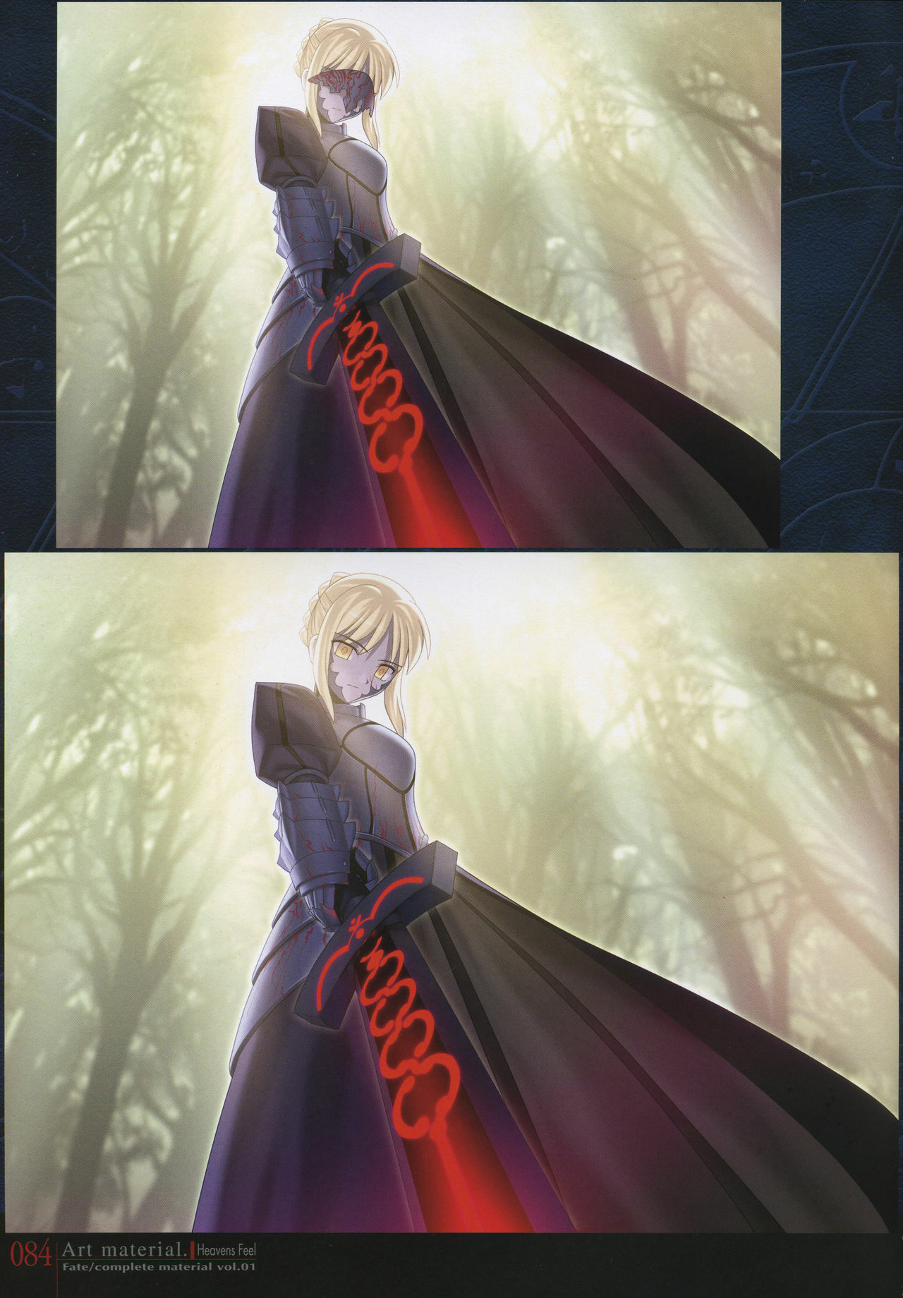[Type-Moon] Fate/complete material I - Art material. page 89 full