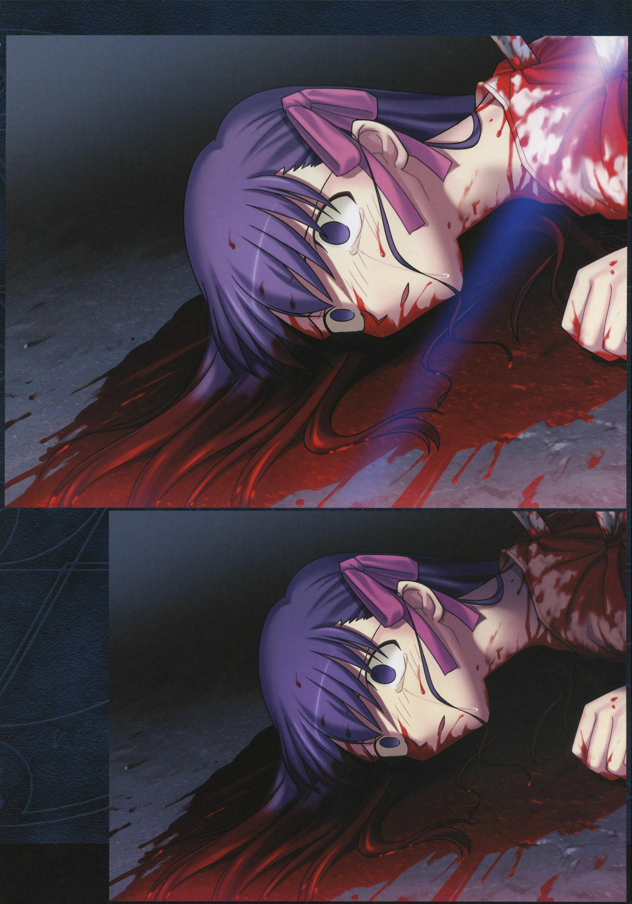[Type-Moon] Fate/complete material I - Art material. page 92 full