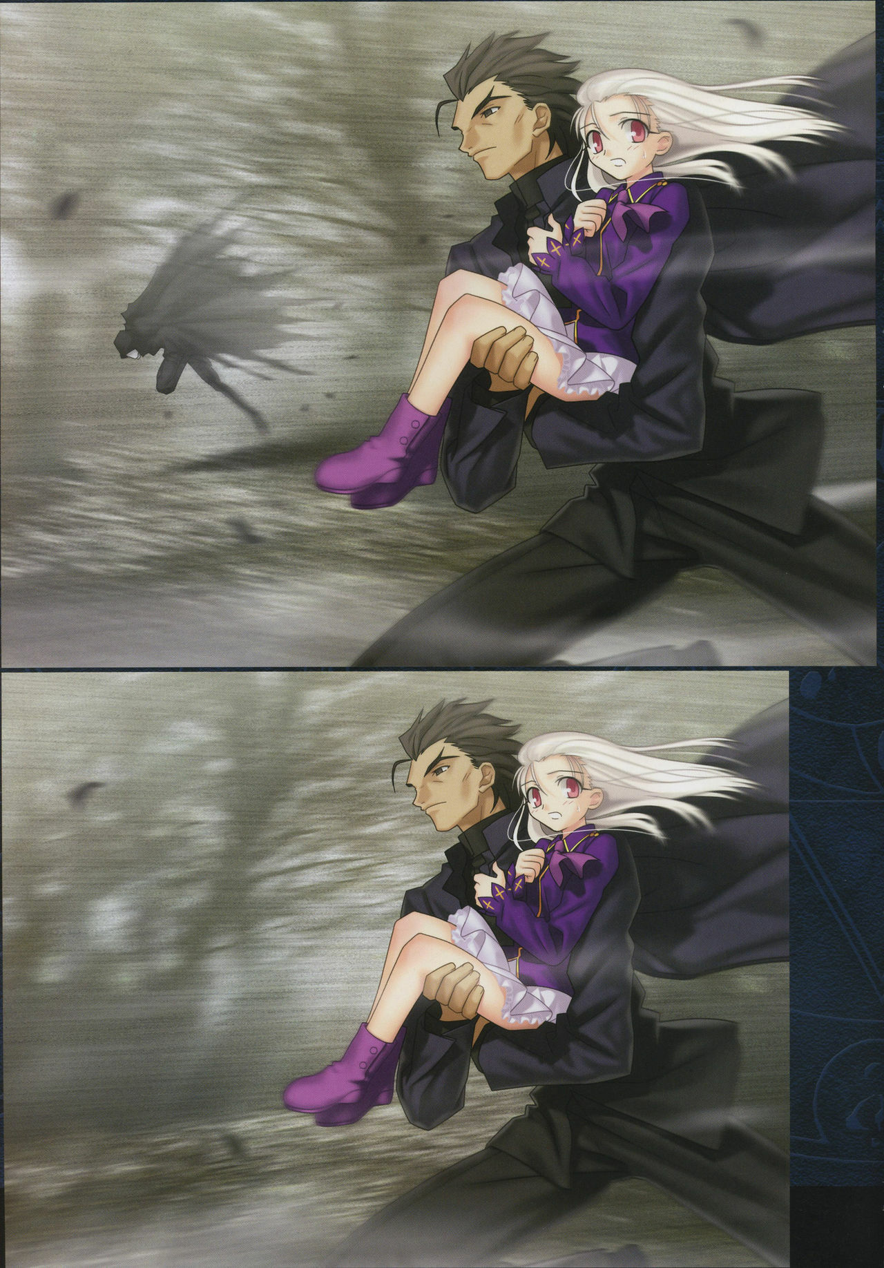 [Type-Moon] Fate/complete material I - Art material. page 95 full