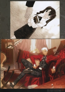 [Type-Moon] Fate/complete material I - Art material. - page 10