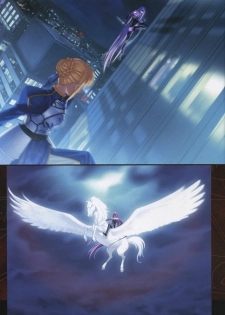 [Type-Moon] Fate/complete material I - Art material. - page 23