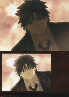 [Type-Moon] Fate/complete material I - Art material. - page 27