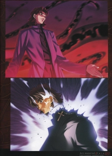 [Type-Moon] Fate/complete material I - Art material. - page 40
