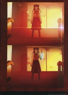 [Type-Moon] Fate/complete material I - Art material. - page 48