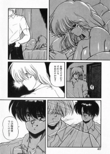 [Makuwa] Gomenne Mina-chan 3 - page 40