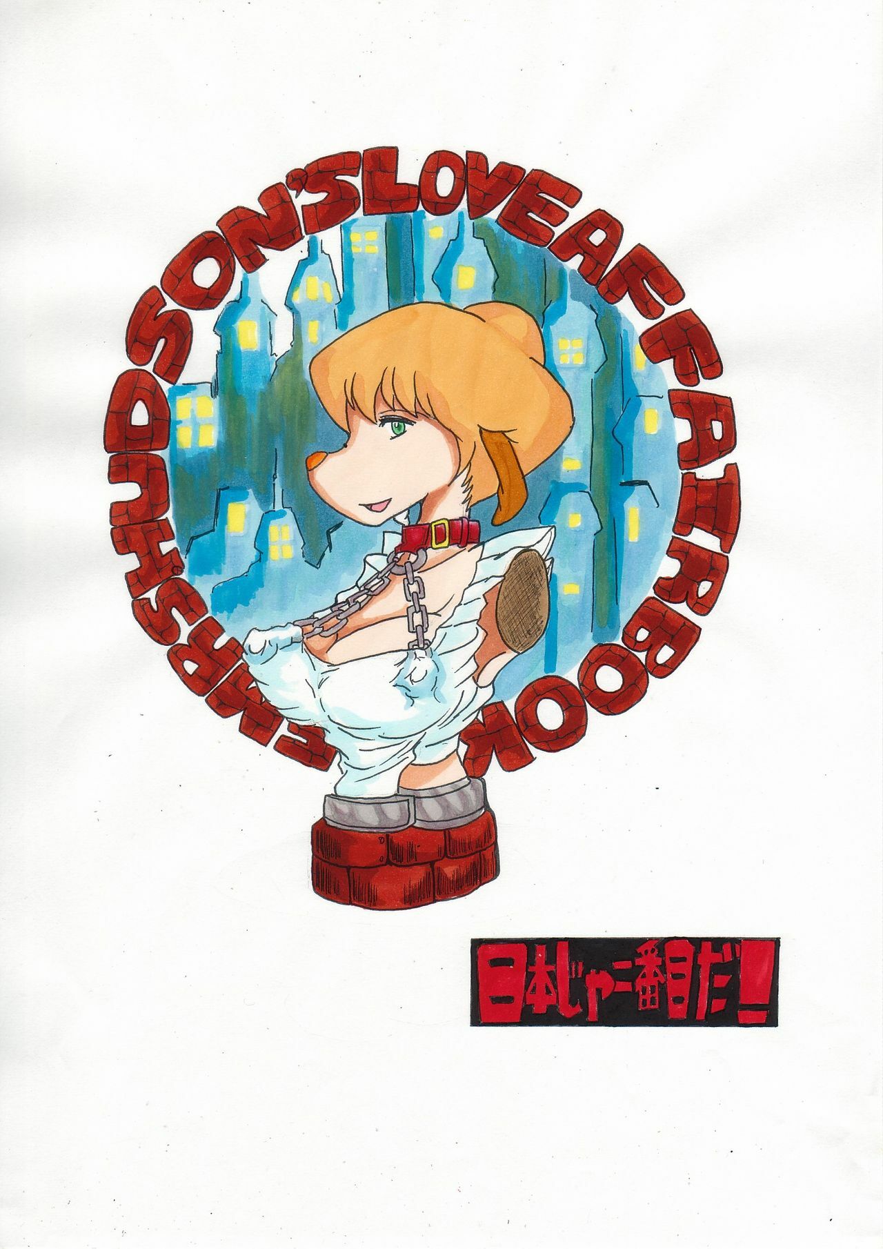 (C77) [Nihon ja Nibanme da! (Hayakawa Ken)] Mrs Hudson no Jouji (Sherlock Hound) page 29 full