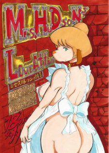 (C77) [Nihon ja Nibanme da! (Hayakawa Ken)] Mrs Hudson no Jouji (Sherlock Hound)