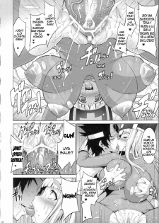 (COMIC1☆4) [FREAKS (Mike, Onomeshin)] Kichiku Astron (Dragon Quest III) [Spanish] - page 9