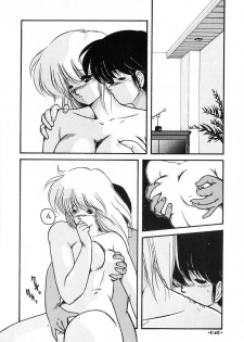 [Makuwa] Gomenne Mina-chan 2 - page 41